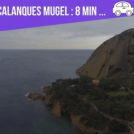 Ciotadina - Host Provence לה קיוטאט