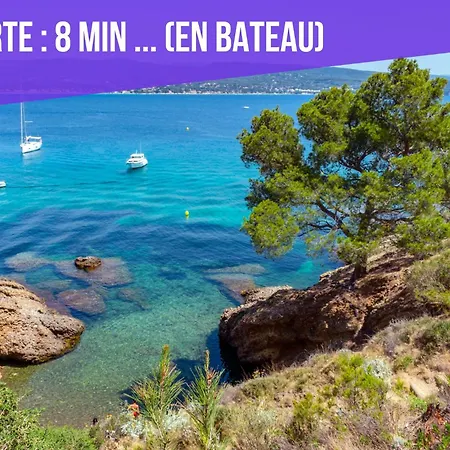 Ciotadina - Host Provence דירה *