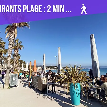 Ciotadina - Host Provence לה קיוטאט