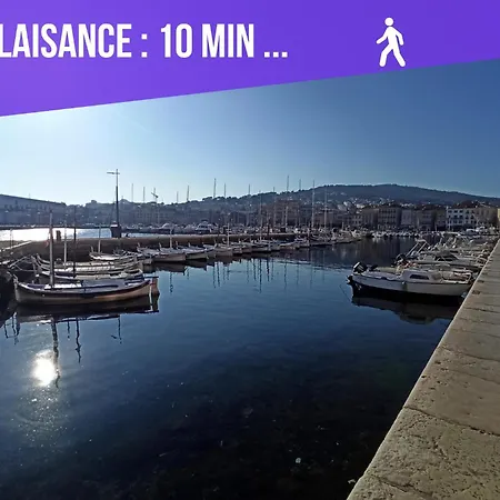 Ciotadina - Host Provence * לה קיוטאט