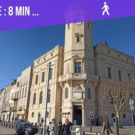 Ciotadina - Host Provence דירה