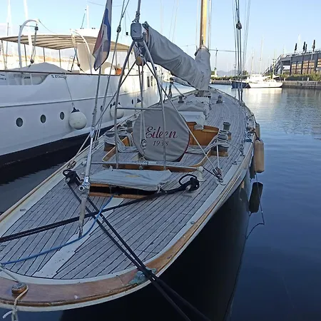 Ciotadina - Host Provence דירה לה קיוטאט