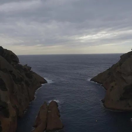 Ciotadina - Host Provence דירה