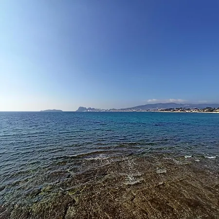 Ciotadina - Host Provence דירה לה קיוטאט